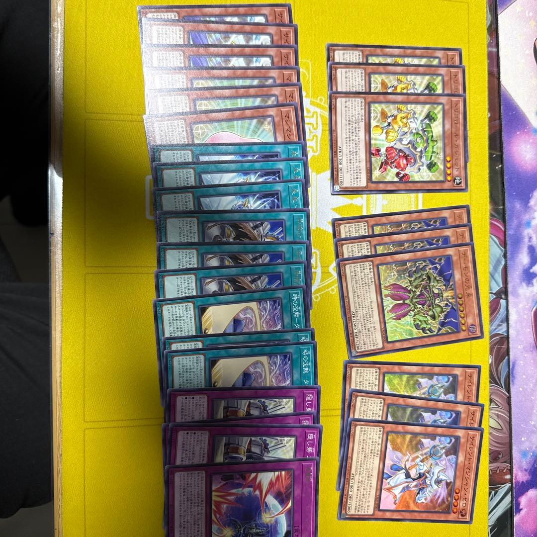光の黄金櫃　デッキパーツ