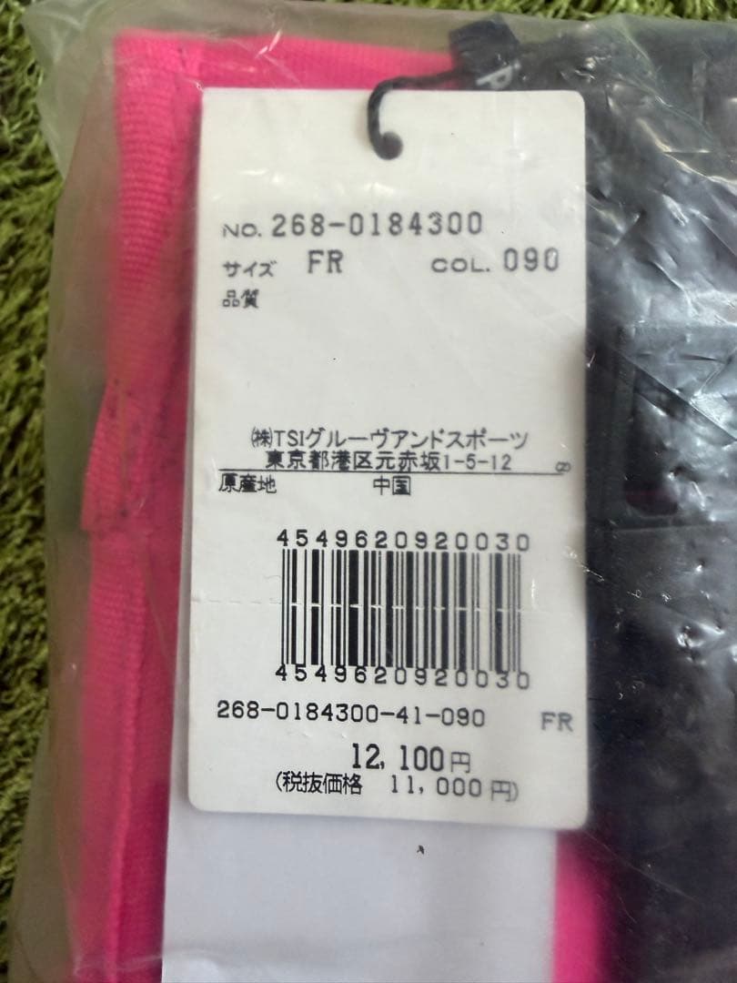 ず*ず様 新品正規品【PGG】パーリーゲイツ クラブケース
