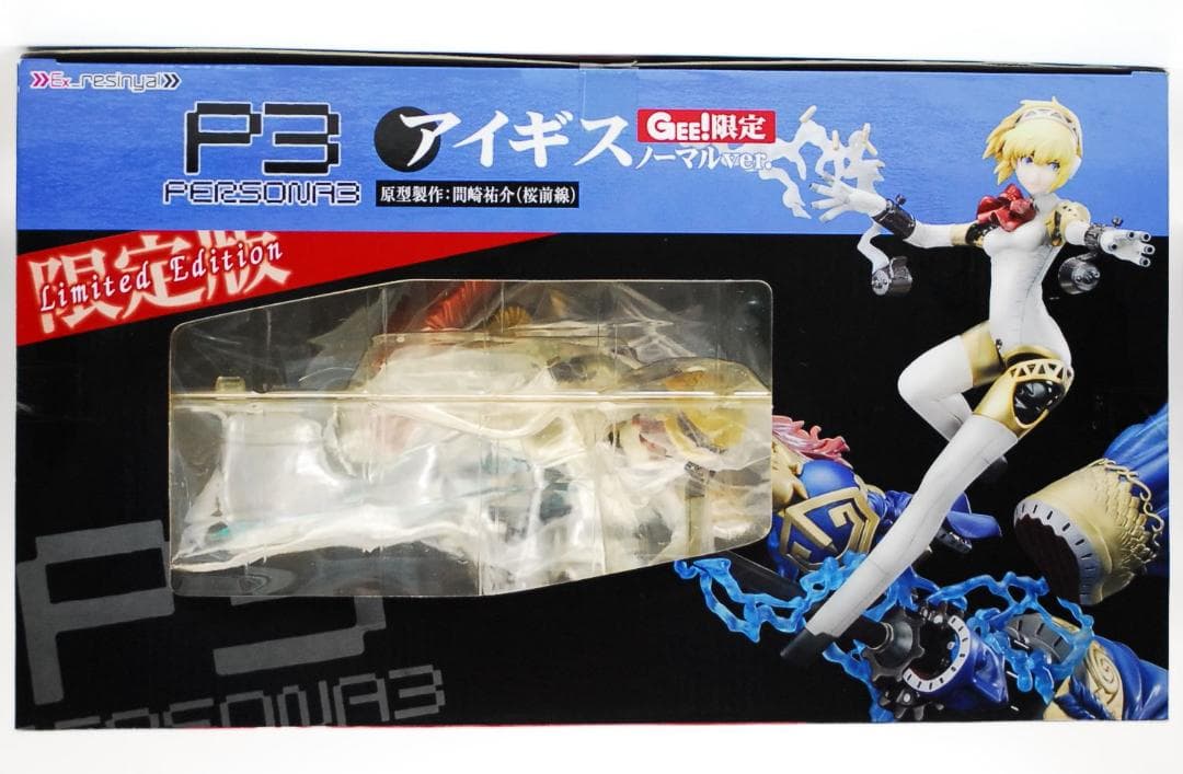 アイギス ノーマルver. エクスレジーニャ ペルソナ3 GEE限定 フィギュア