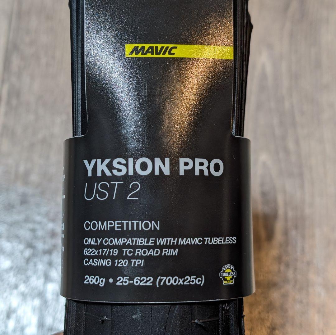 MAVIC YKSION PRO UST2 700×25C チューブレスタイヤ