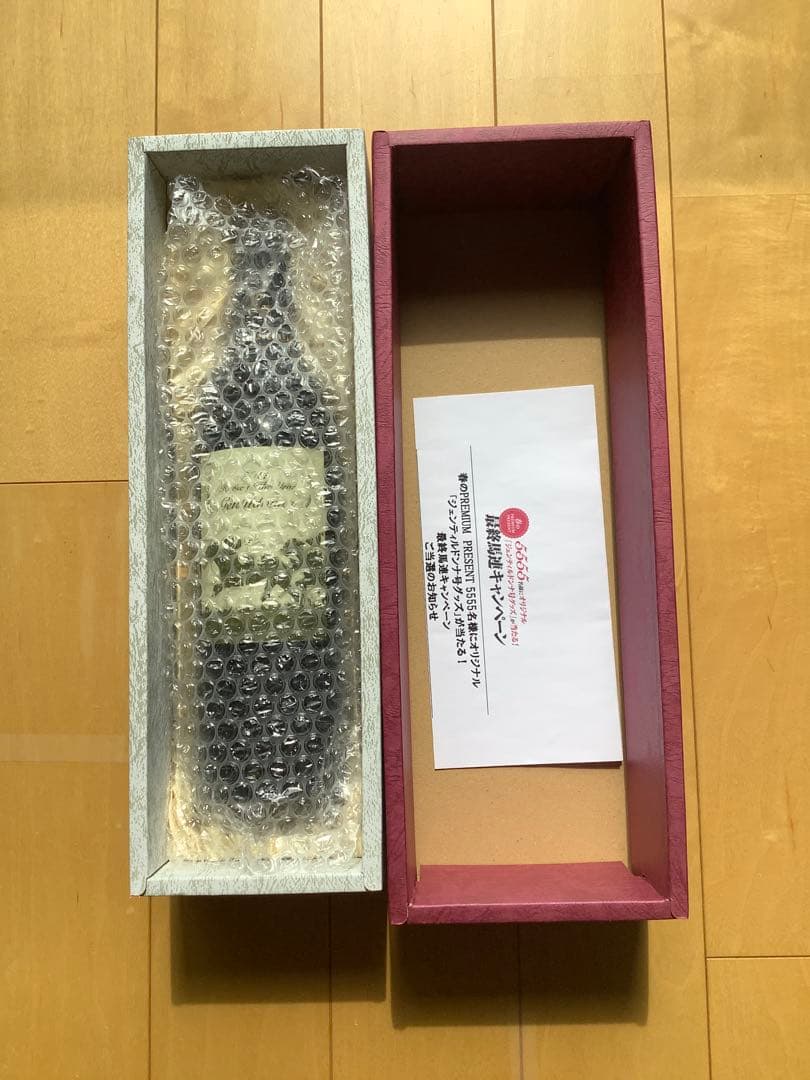 JRA当選 A賞 ジェンティルドンナ 白ワイン 未開封 箱・当選証明書付 非売品