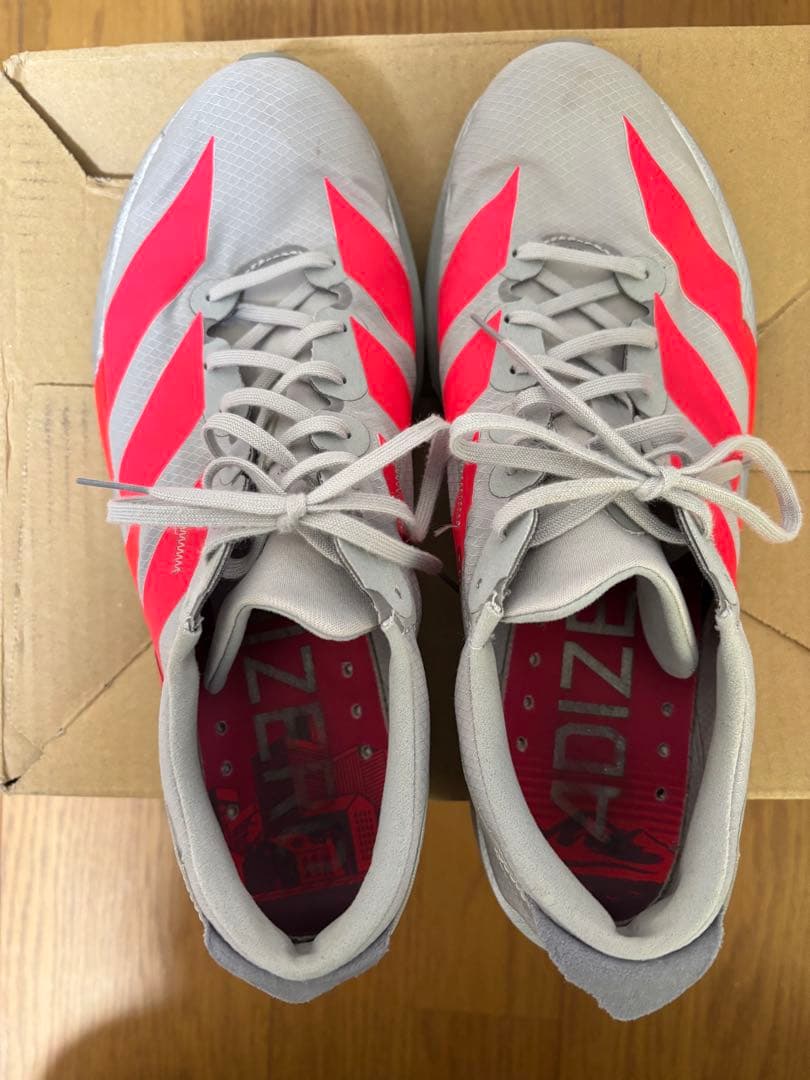 アディダス　アディゼロジャパン9 グレーADIZERO JAPAN 26.5
