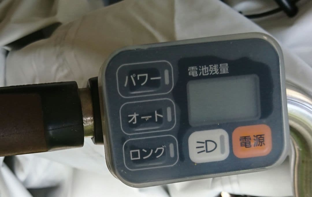 40%引 Panasonic #電動バッテリー自転車 付属品あり
