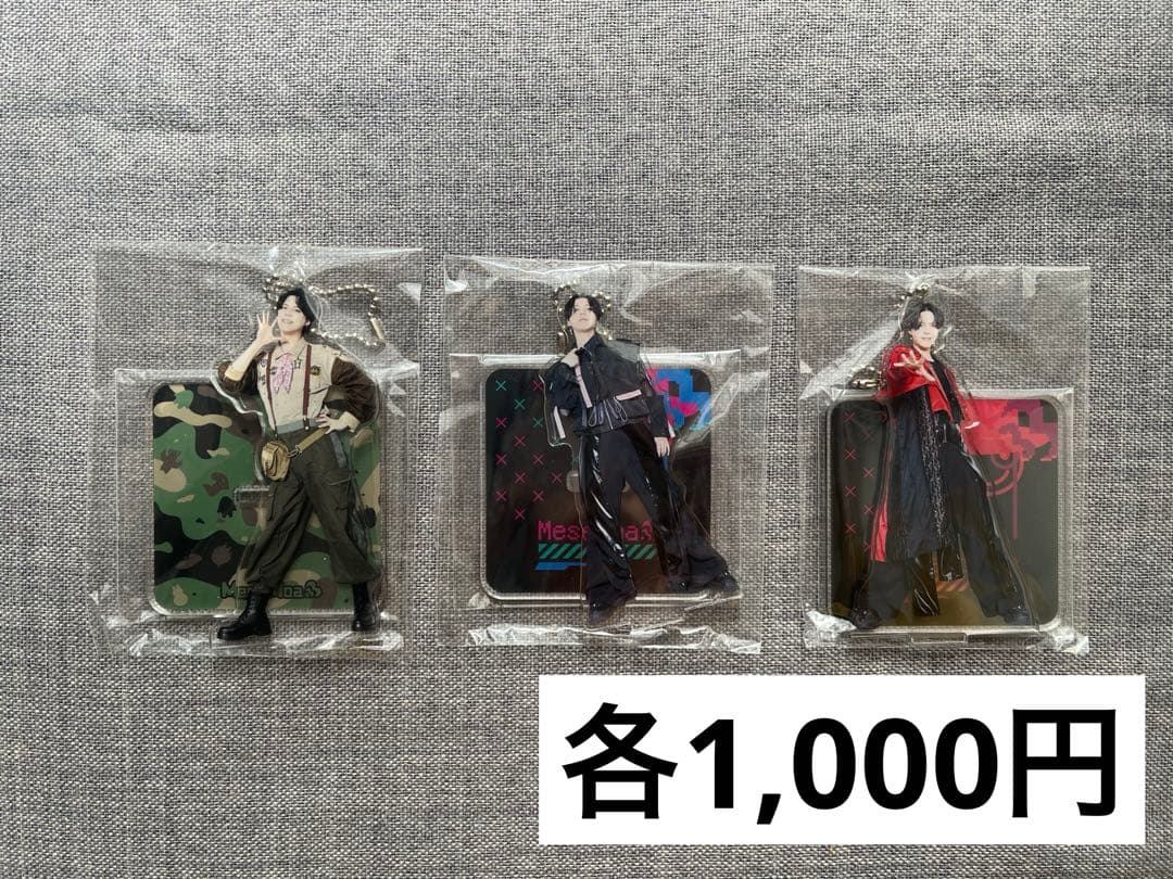 めせもあ とみたけ アクスタ