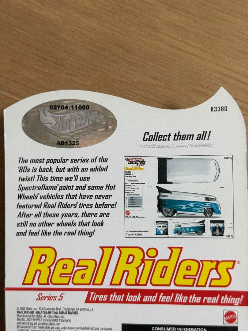 ホットウィール RLC Customized VW Drag Bus 限定　青白