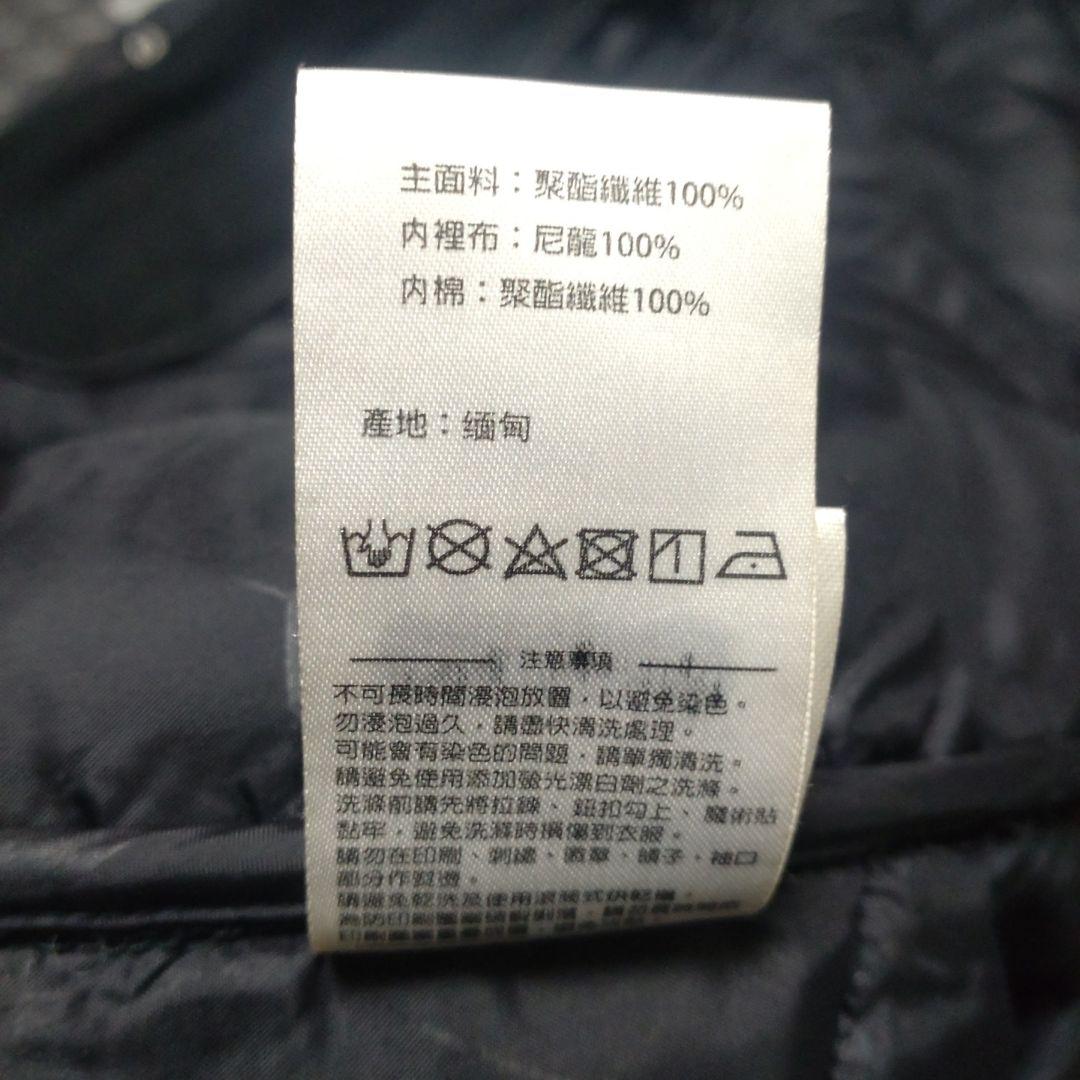 ATHLETA フード付き中綿コート 黒 140 ベンチコート
