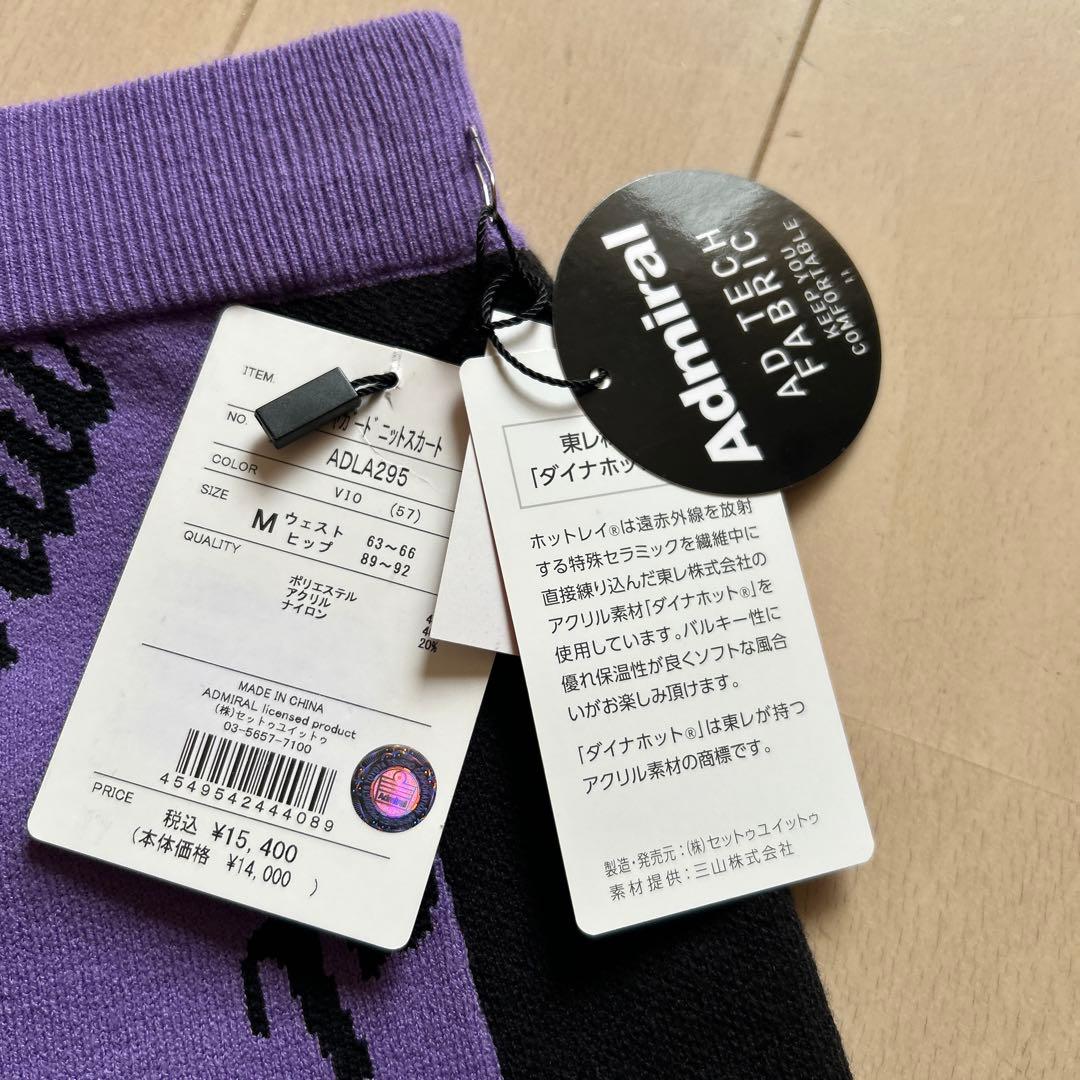 Admiral アドミラル　スカート ゴルフウェア　M ミニスカート￼ タイト