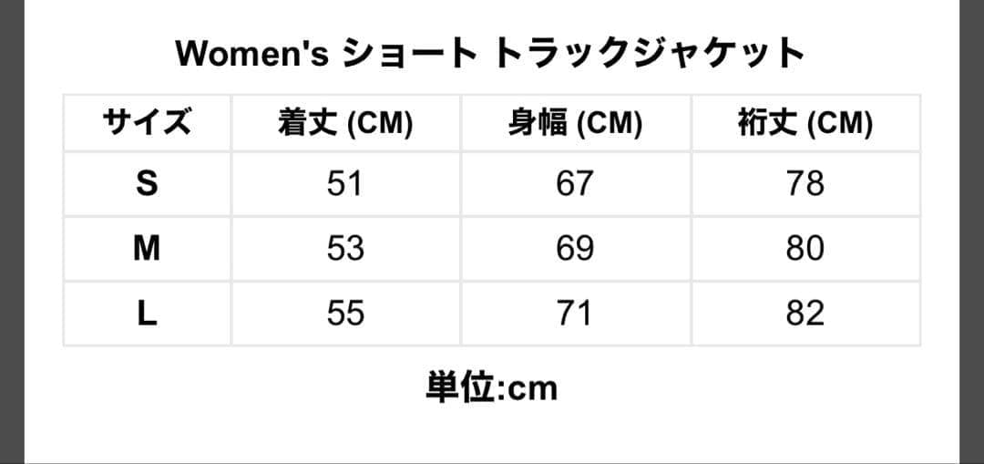 新品 レディース ニューエラ スムースジャージー サイドテープ セット 黒