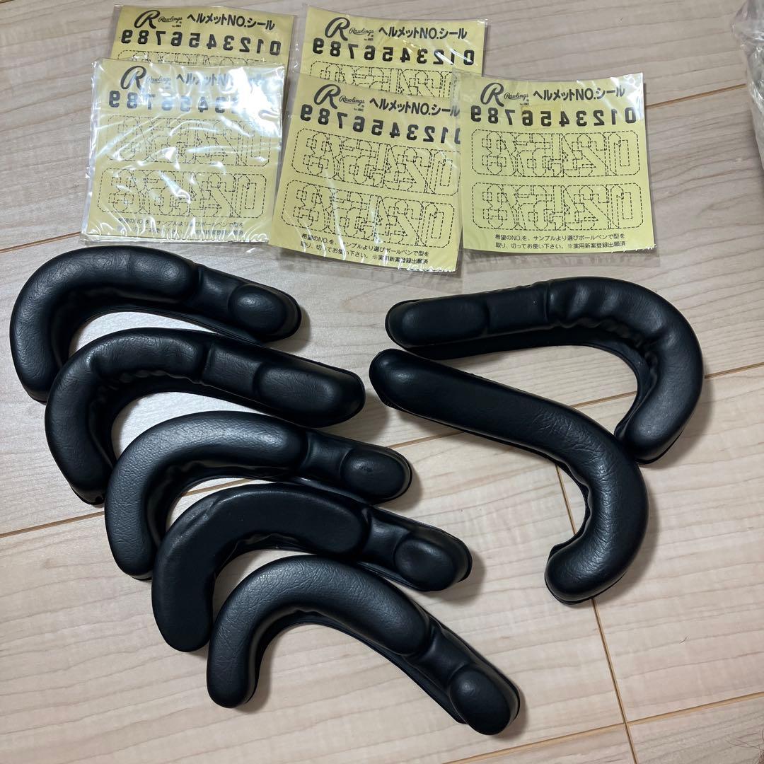 JSBAE 青 ヘルメット 8個セット