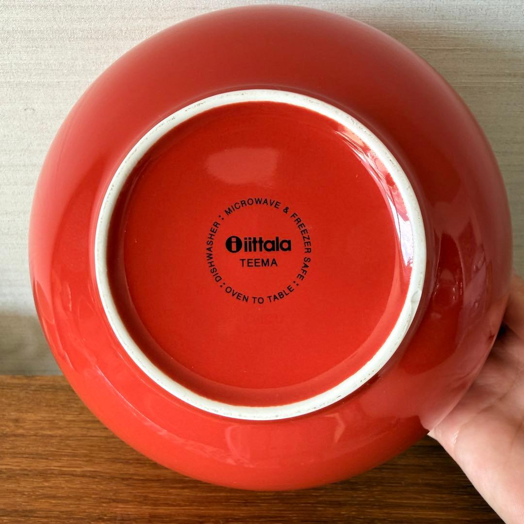 K*1様 【新品・未使用】廃盤色 レア 希少 teema ボウル テラコッタ 1