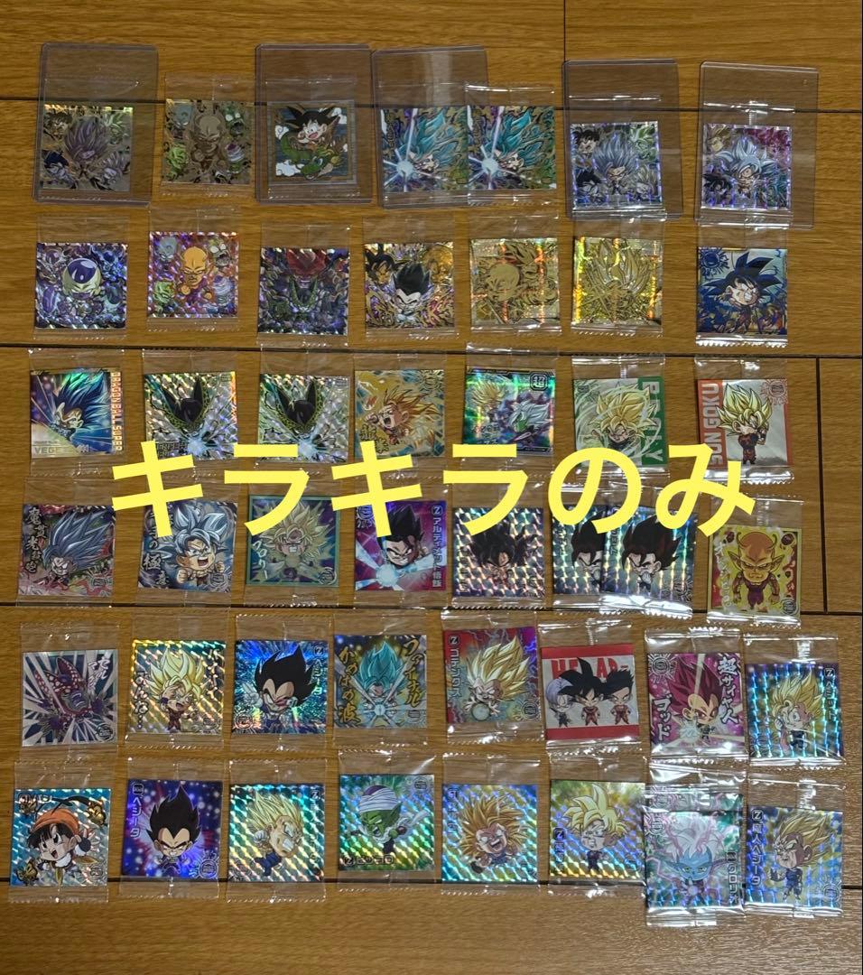 ‼️早い者勝ち‼️ドラゴンボール 超戦士シールウエハース