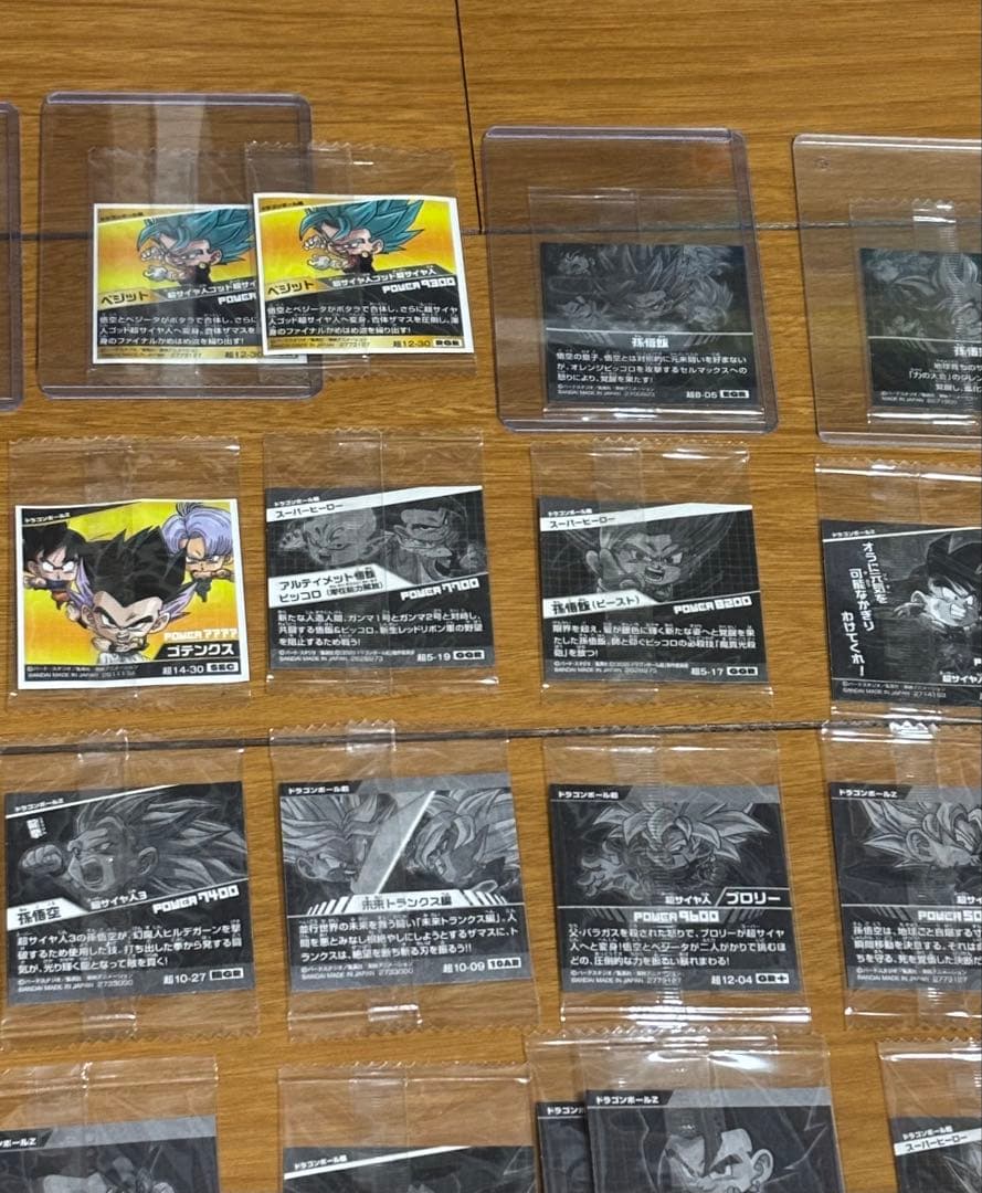 ‼️早い者勝ち‼️ドラゴンボール 超戦士シールウエハース