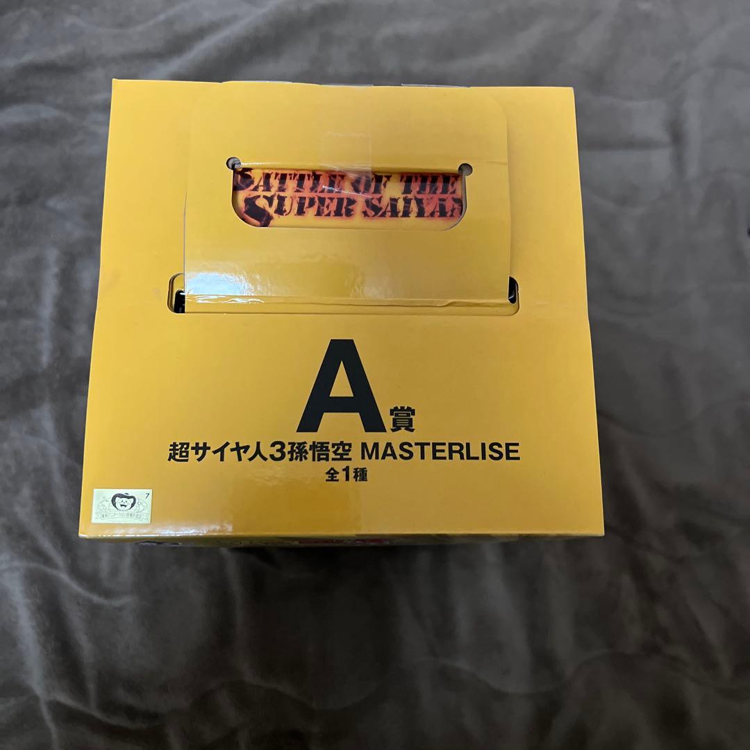 一番くじ　ドラゴンボール　a賞　b賞