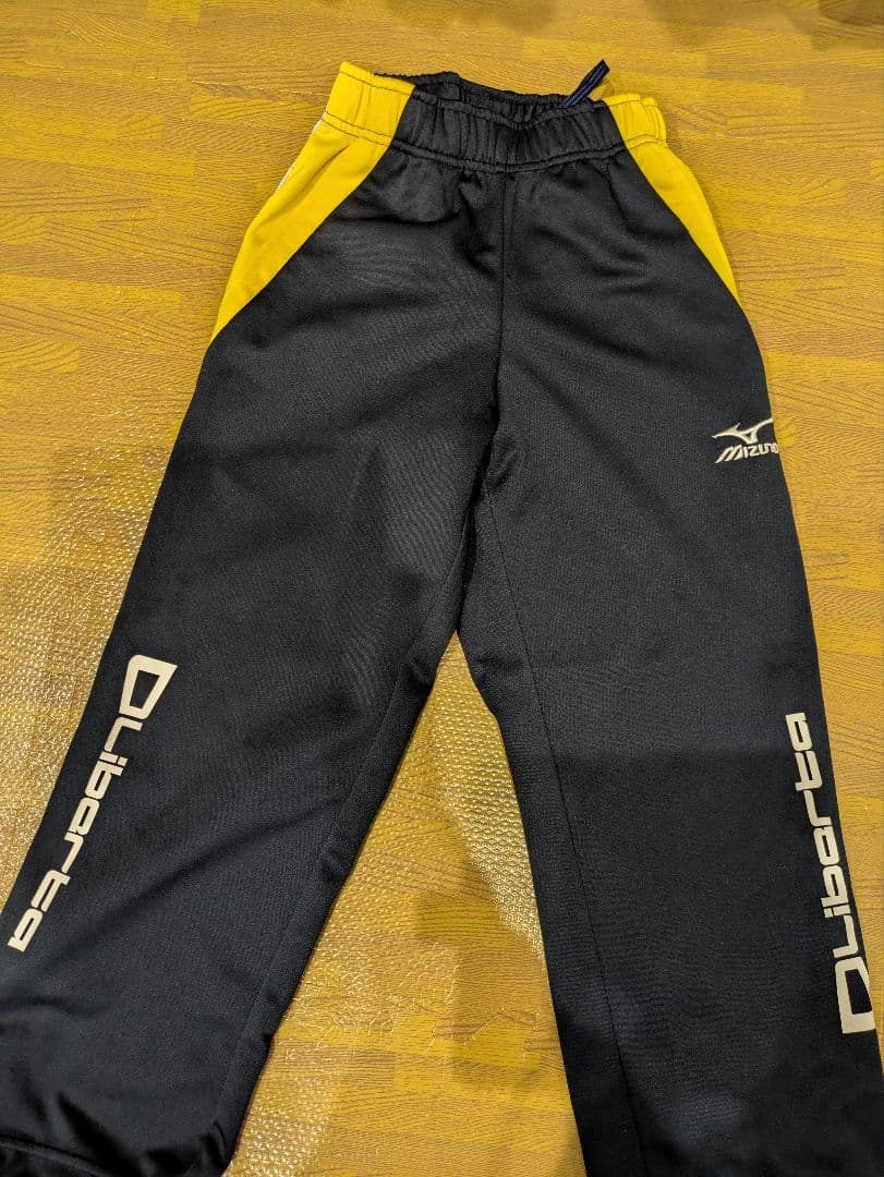 Libarte ジャージ上下セット130