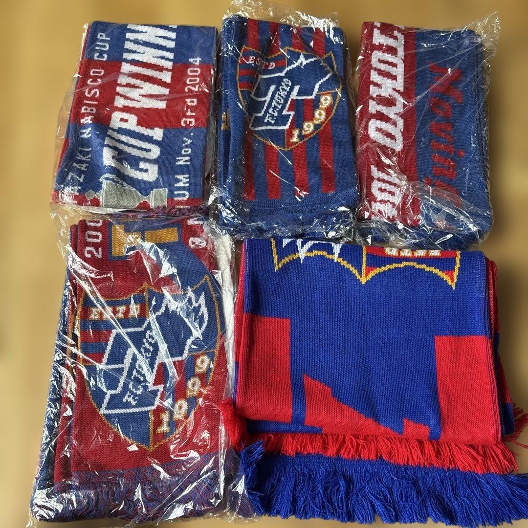 FC東京　サッカー　タオルマフラーセット