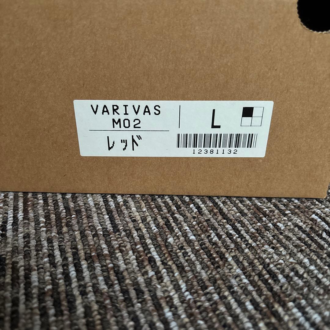 貴重品！超レア！バリバス フィッシングシューズ　サイズL レッド