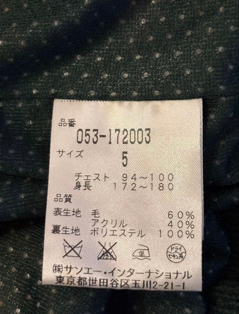 パーリーゲイツ　ニットブルゾン