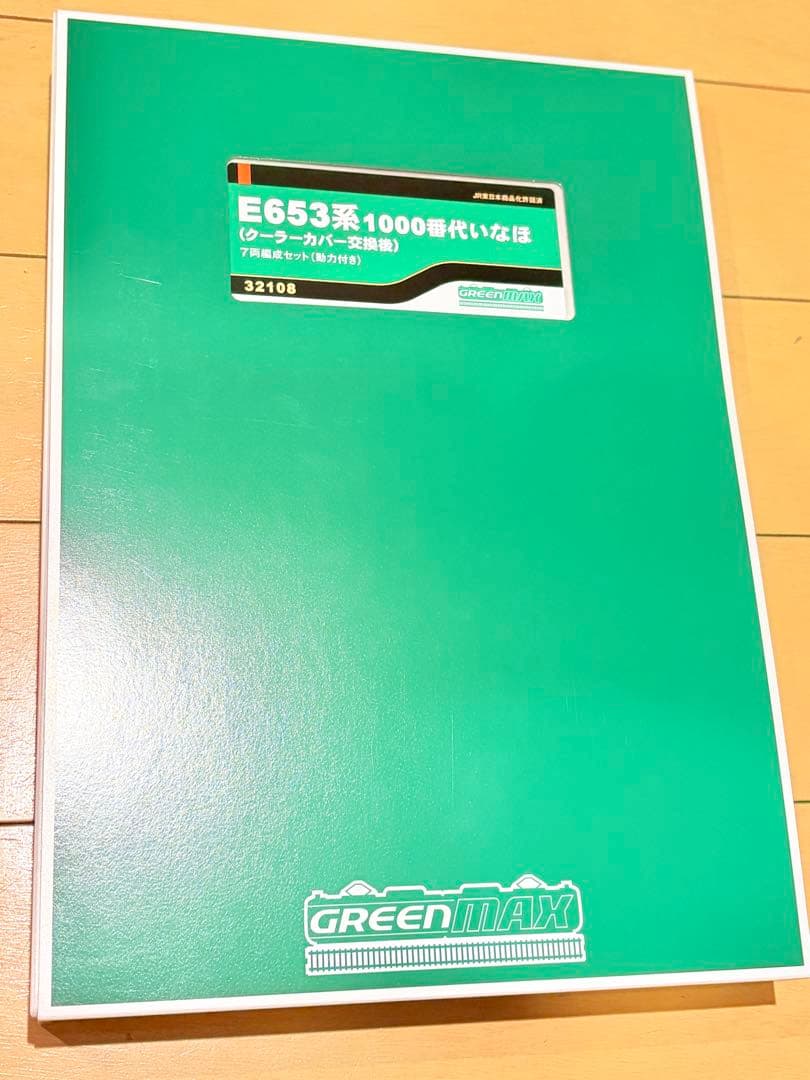 GREENMAX 32108 E653系1000番台 いなほ