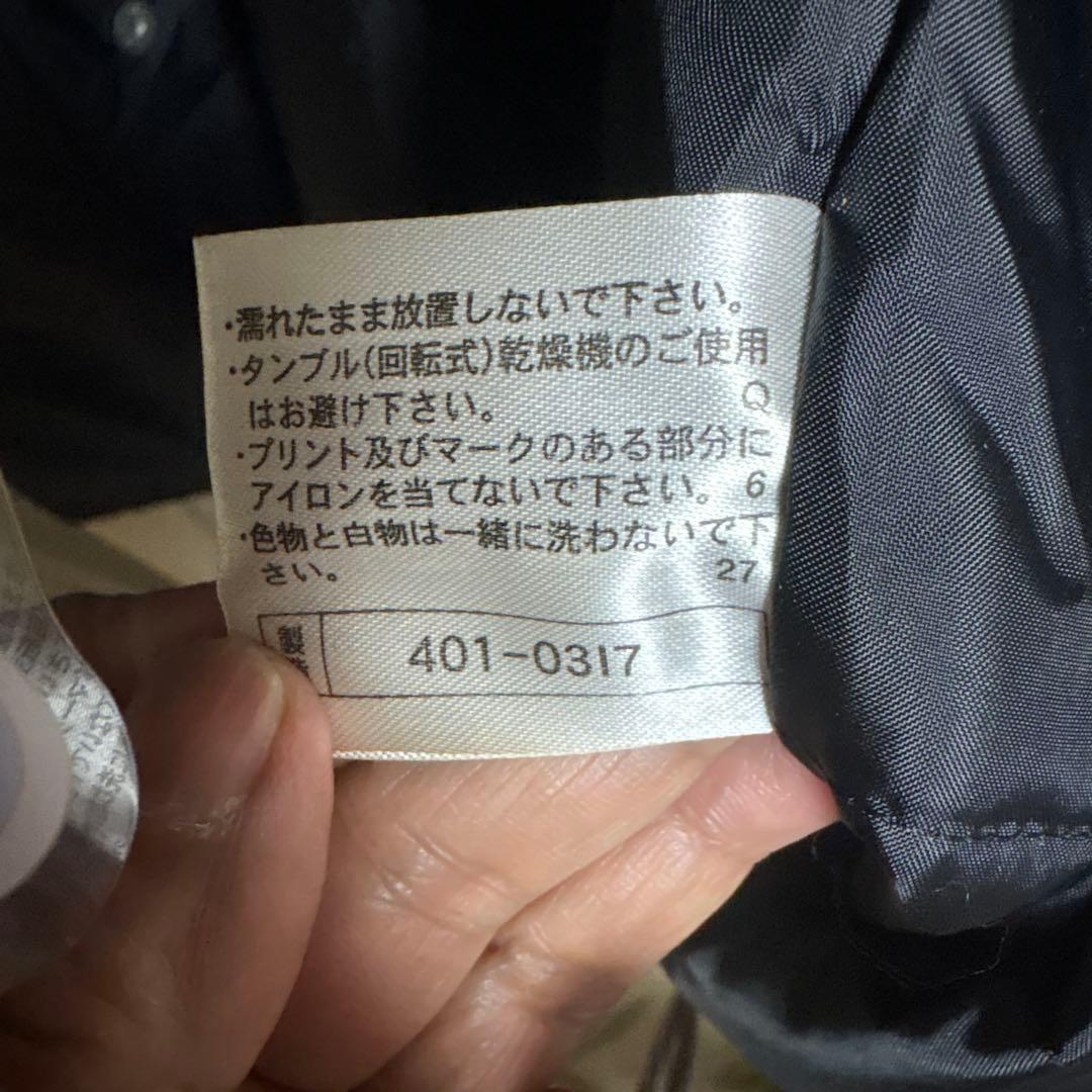 希少！MIZUNO製 侍ジャパン ロングコート Fサイズ