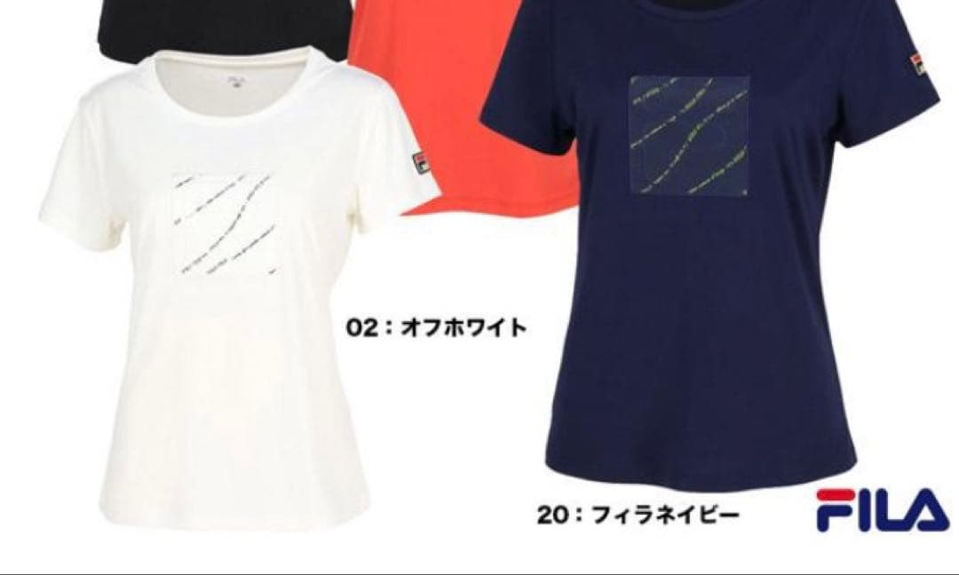 FILA フィラテニスウェア 2点セットアップ レディースM オフホワイト