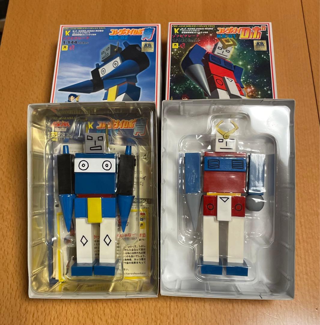 コレジャナイロボ 全4体セット 値下げしました！