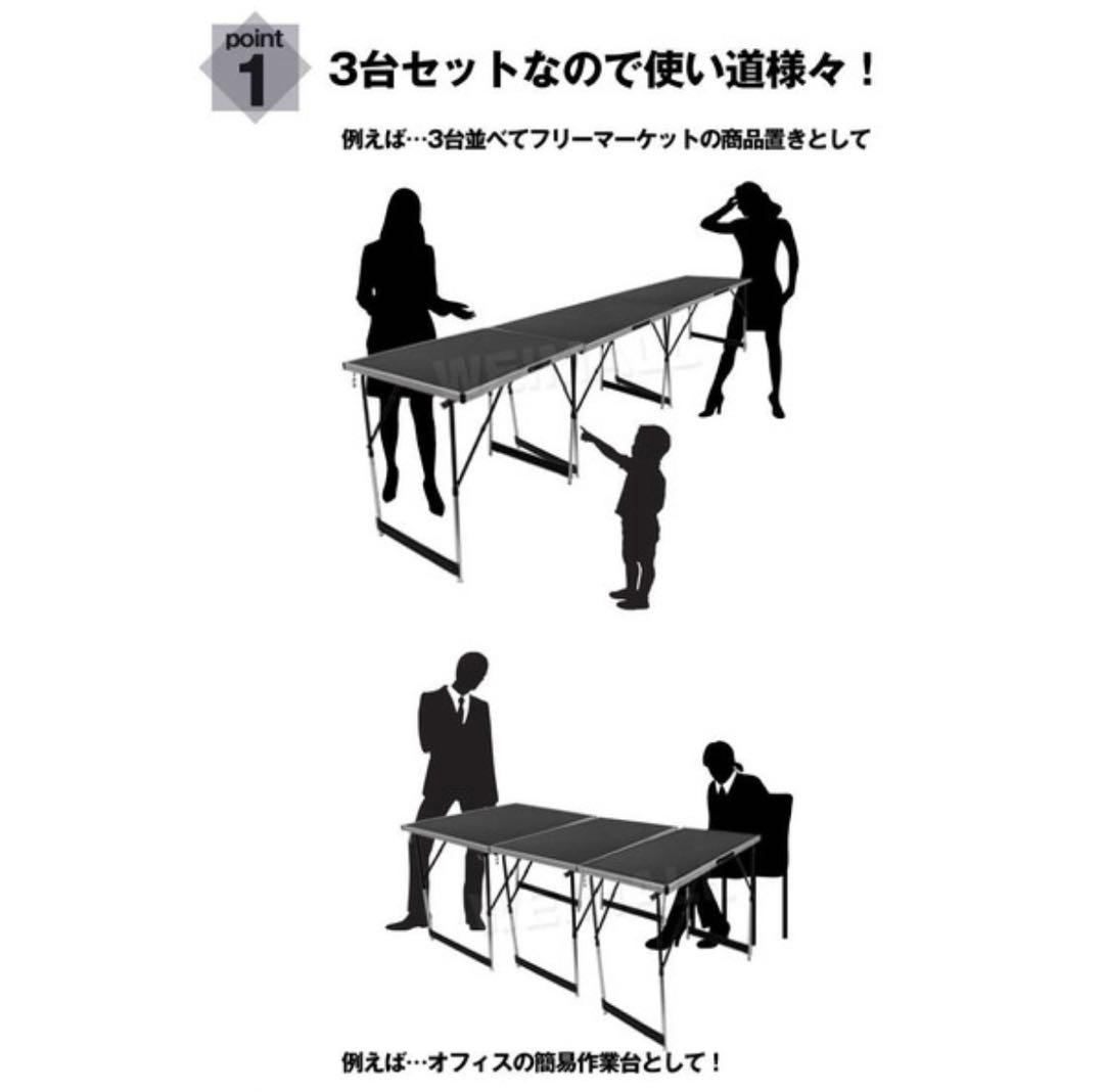 防水加工アウトドアテーブル 3台セット 60×100cm