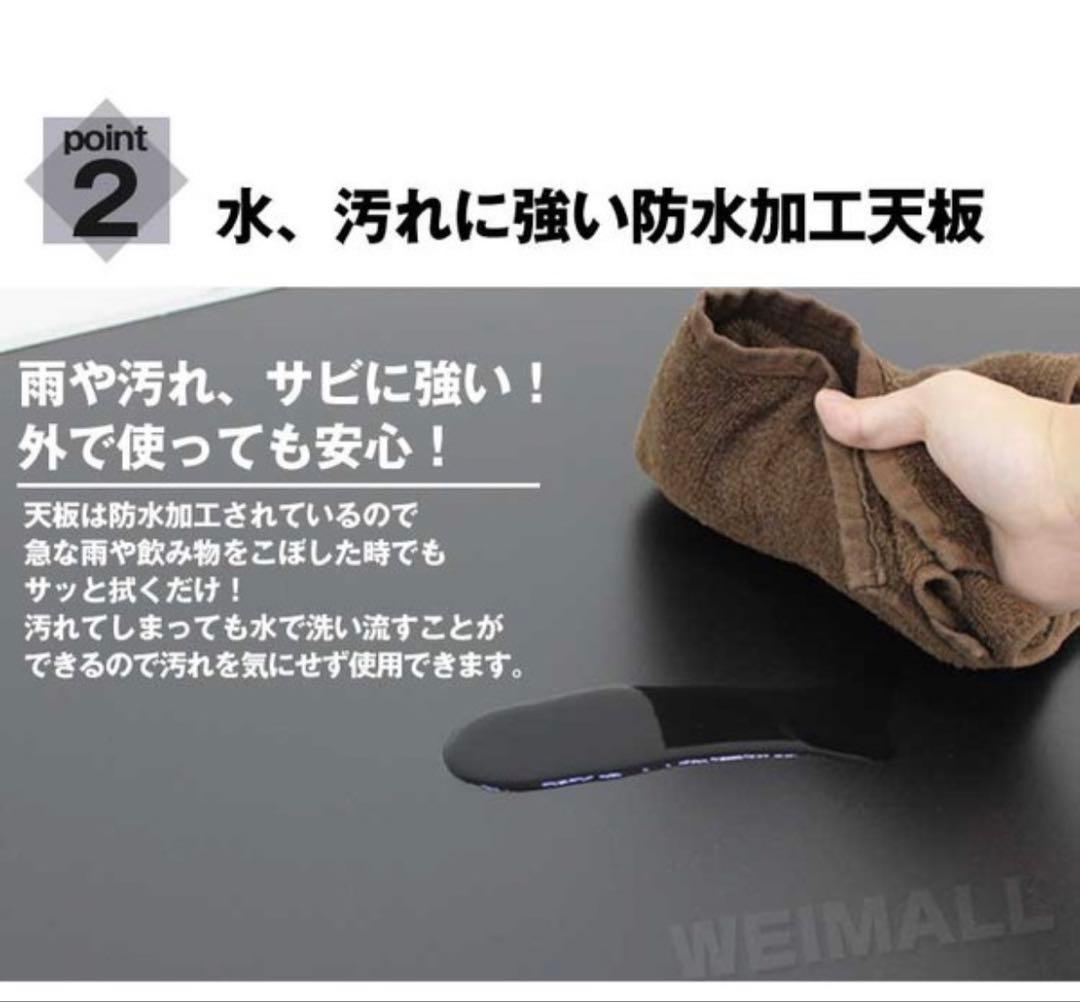 防水加工アウトドアテーブル 3台セット 60×100cm