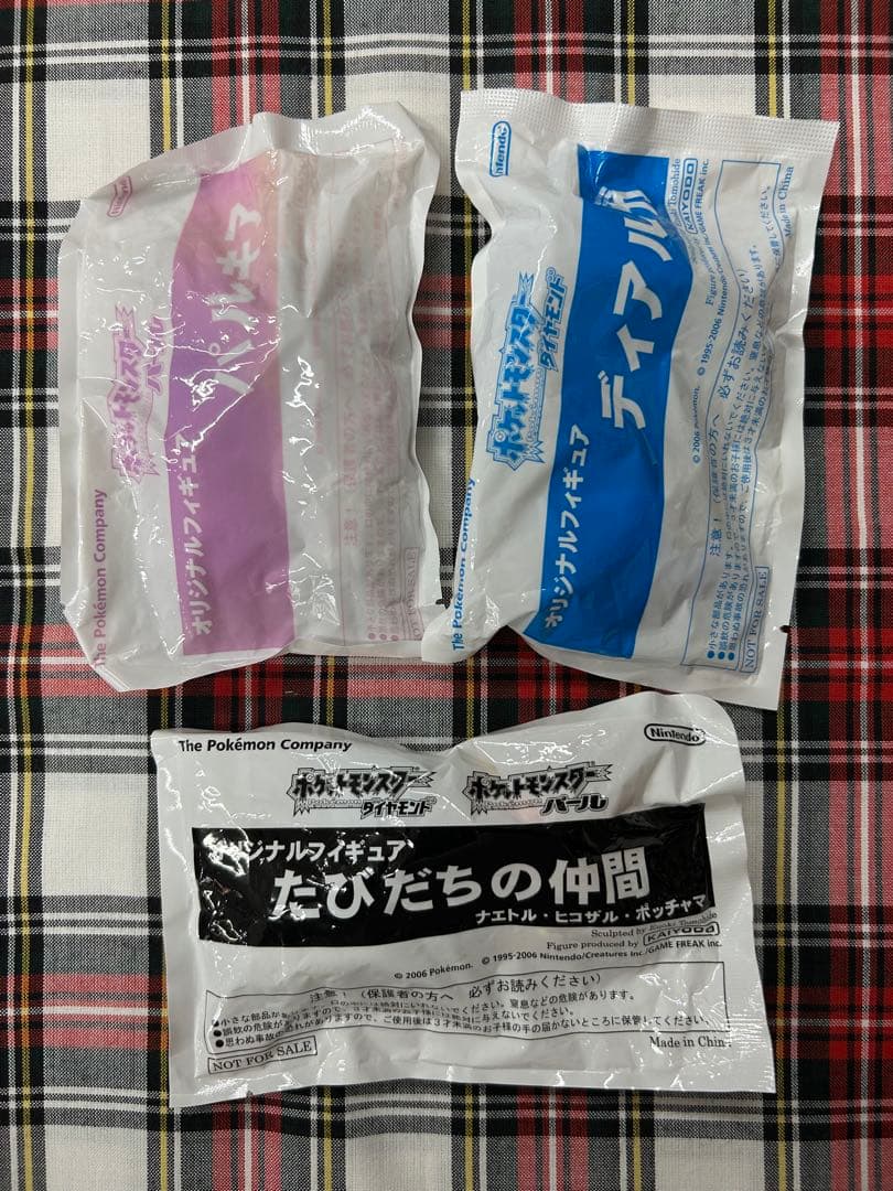ポケットモンスターダイヤモンド 特典フィギュア3種セット