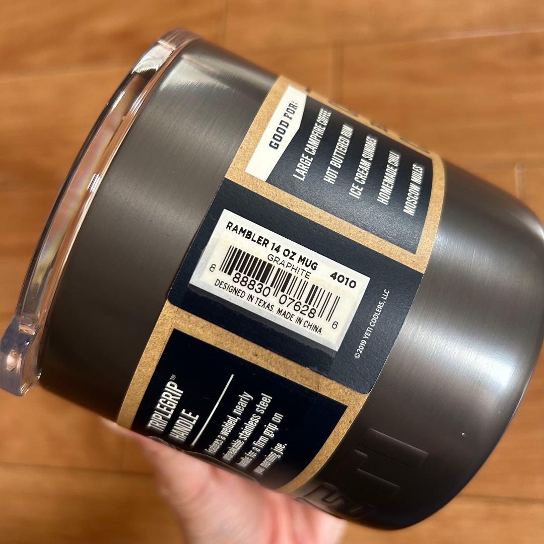 【新品未使用】YETI ランバー 14oz マグ グラファイト