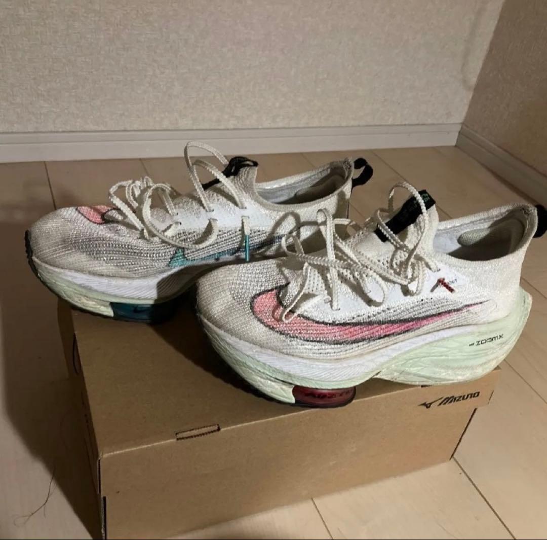 NIKE アルファフライ1 26.5cm