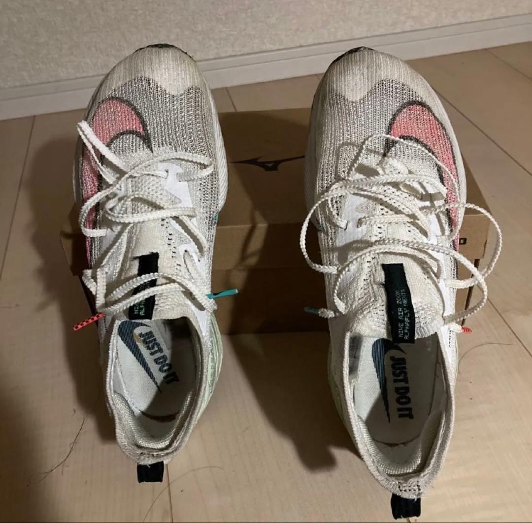 NIKE アルファフライ1 26.5cm