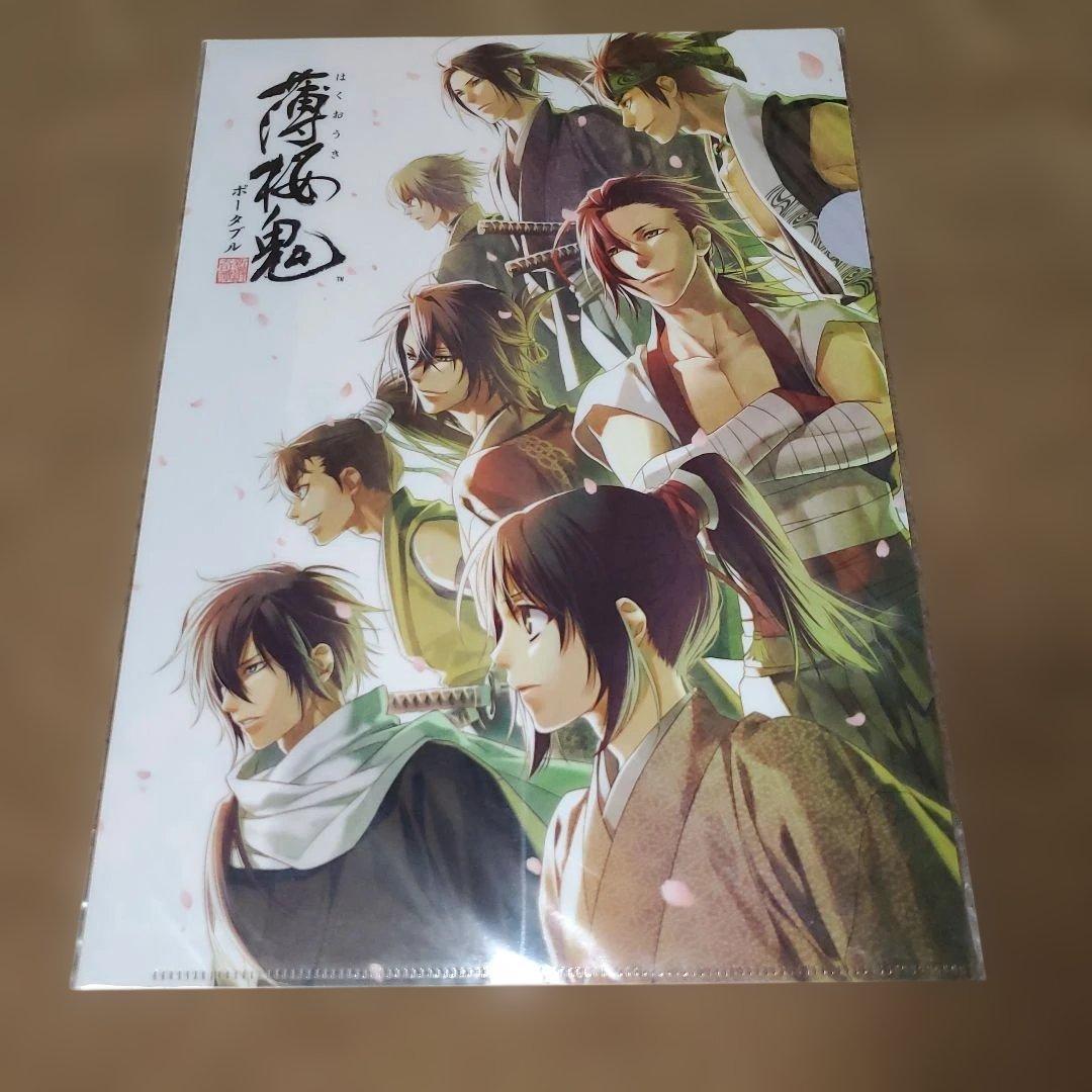 薄桜鬼　まとめ売り