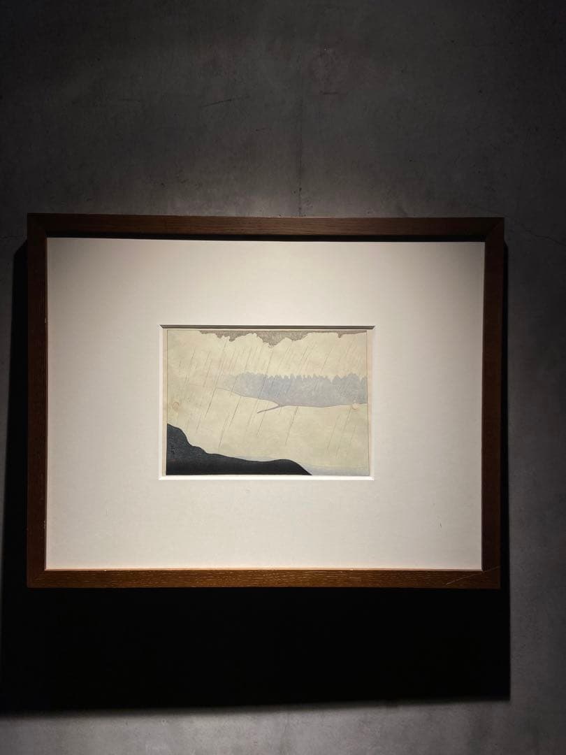 坂本繁二郎　筑紫五景　『筑後川』　木版画　錦絵　美品