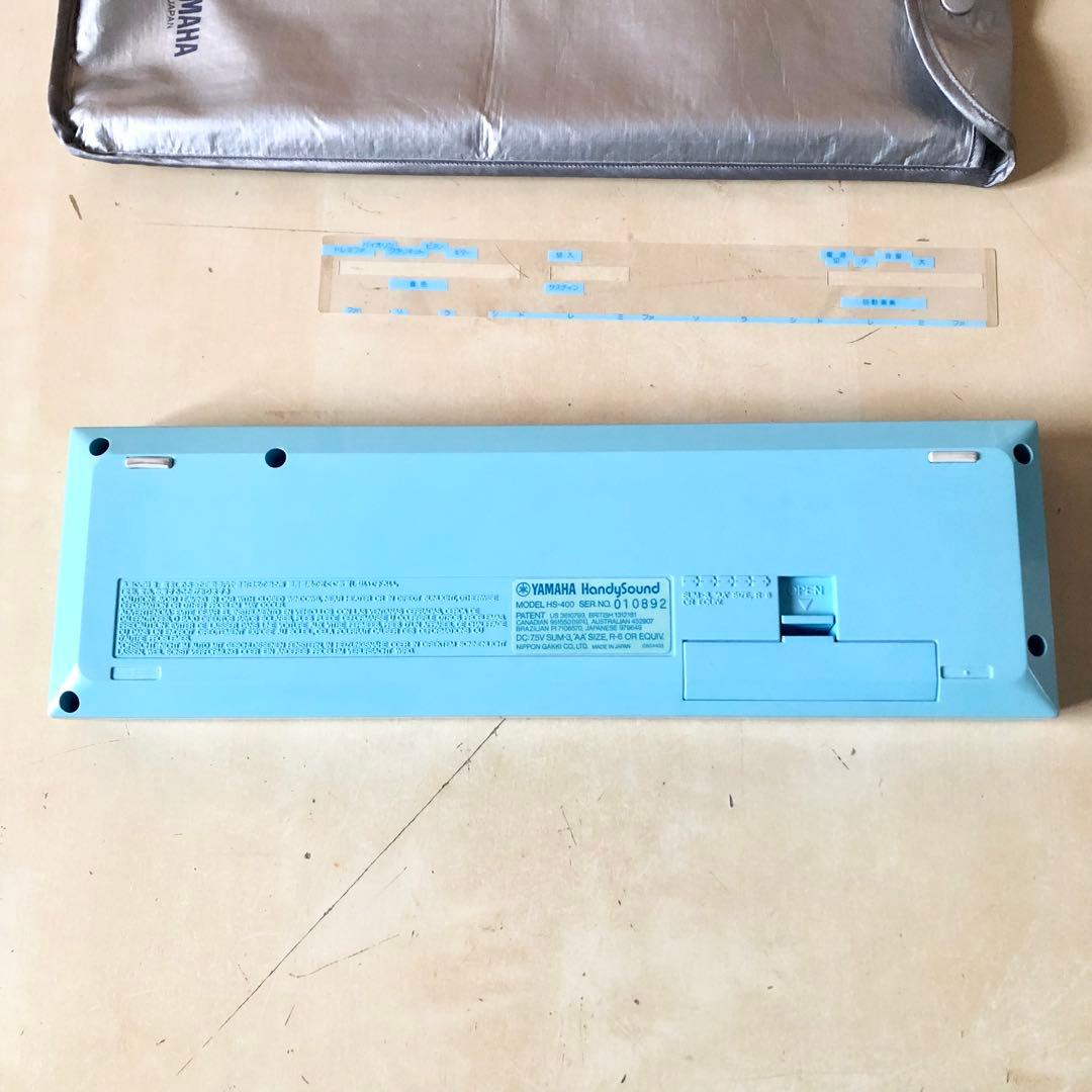 鍵盤楽器 YAMAHA HandySound HS-400