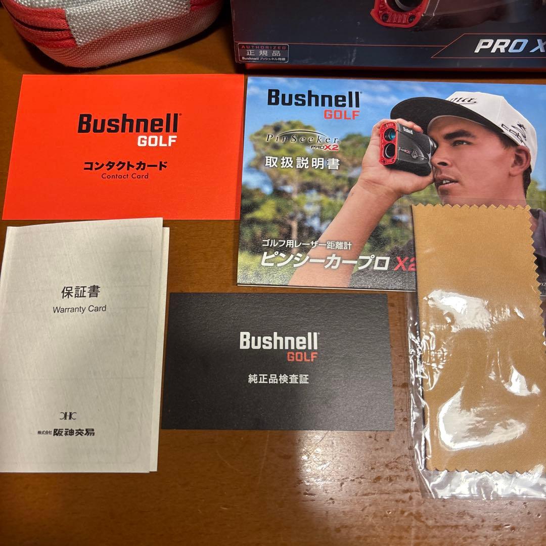 Bushnell PRO X2 ゴルフ用距離計