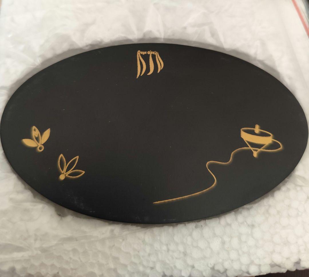 加藤工芸 歳時記 キューピー １月