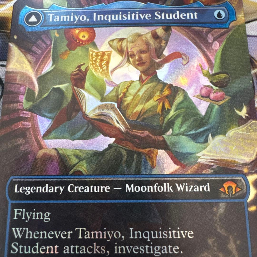 MTG 英語　テクスチャー・Foil 知りたがりの学徒、タミヨウ
