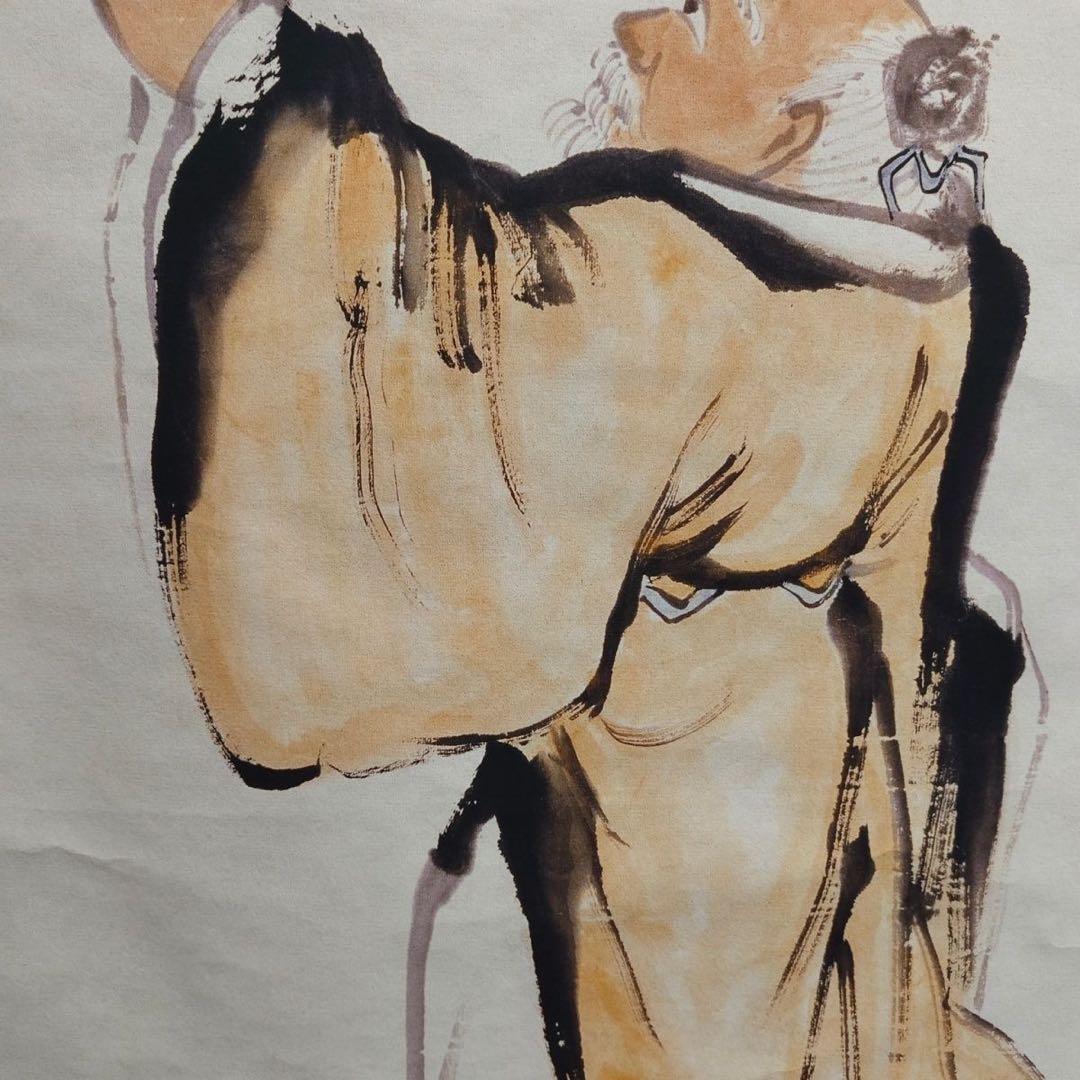 齐白石 清平福来 中国画 掛け軸 水墨画 和室 玄関 茶室 壁掛け 美術品