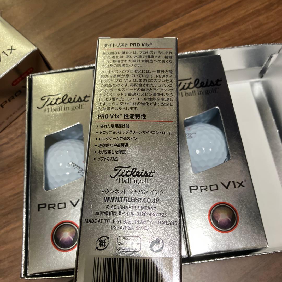 タイトリスト　2025モデル　PRO V1x 1ダース