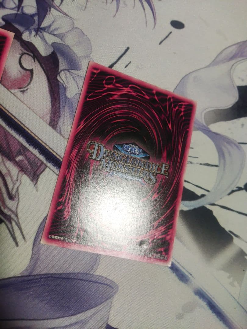 遊戯王　ddmブラックマジシャンガール　パラレル加工　2枚セット