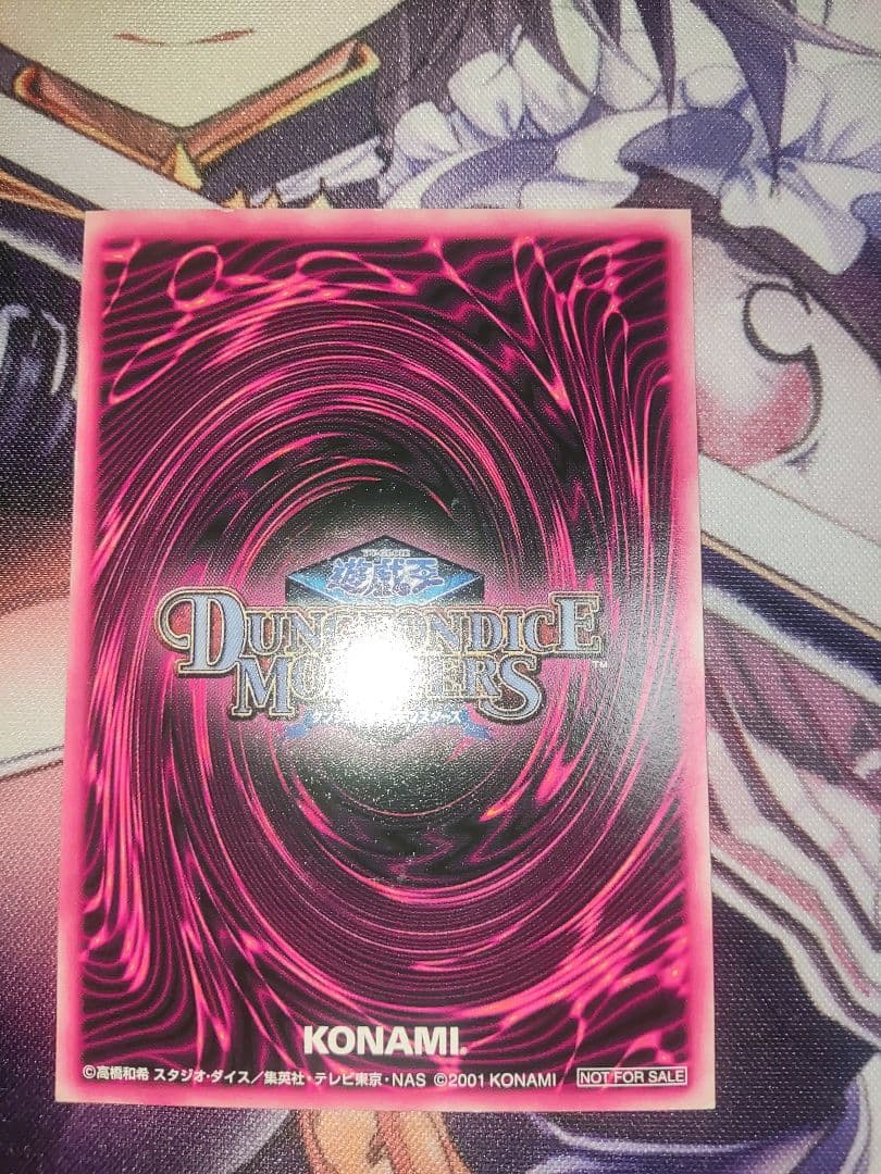 遊戯王　ddmブラックマジシャンガール　パラレル加工　2枚セット