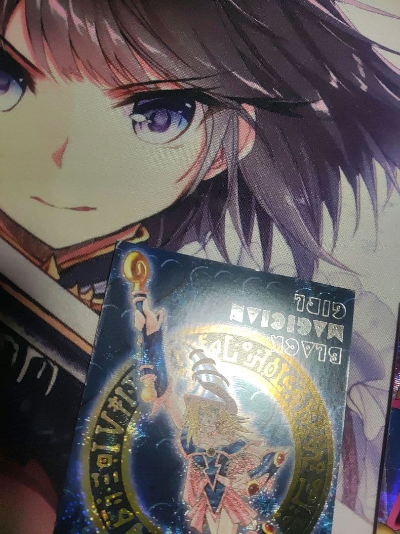 遊戯王　ddmブラックマジシャンガール　パラレル加工　2枚セット