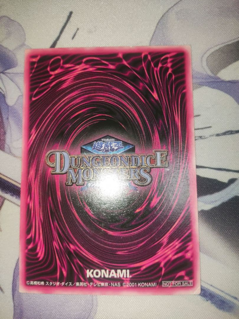 遊戯王　ddmブラックマジシャンガール　パラレル加工　2枚セット