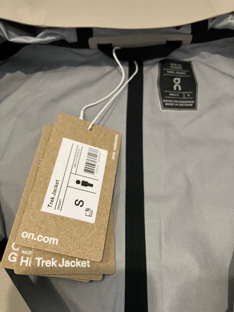 on トレックジャケット