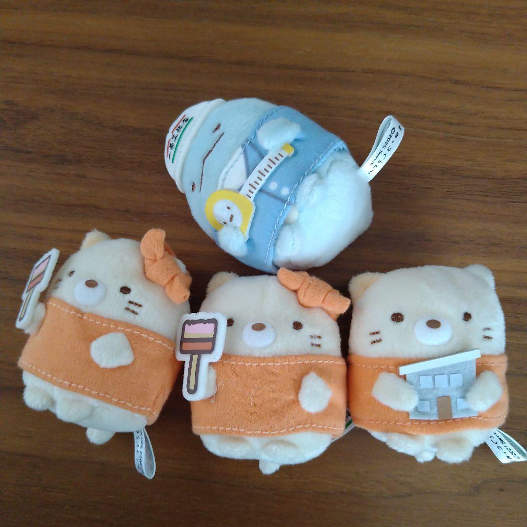 すみっコぐらし　てのり　マスコットぬいぐるみ　まとめ39点