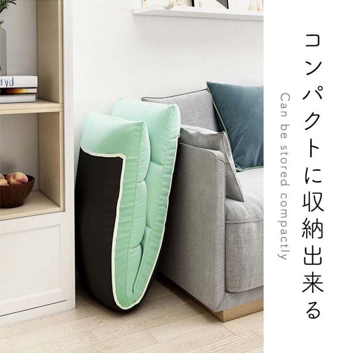 ✨人気商品✨座椅子 ソファ おしゃれ チェア チェアー 座椅子カバー コンパクト