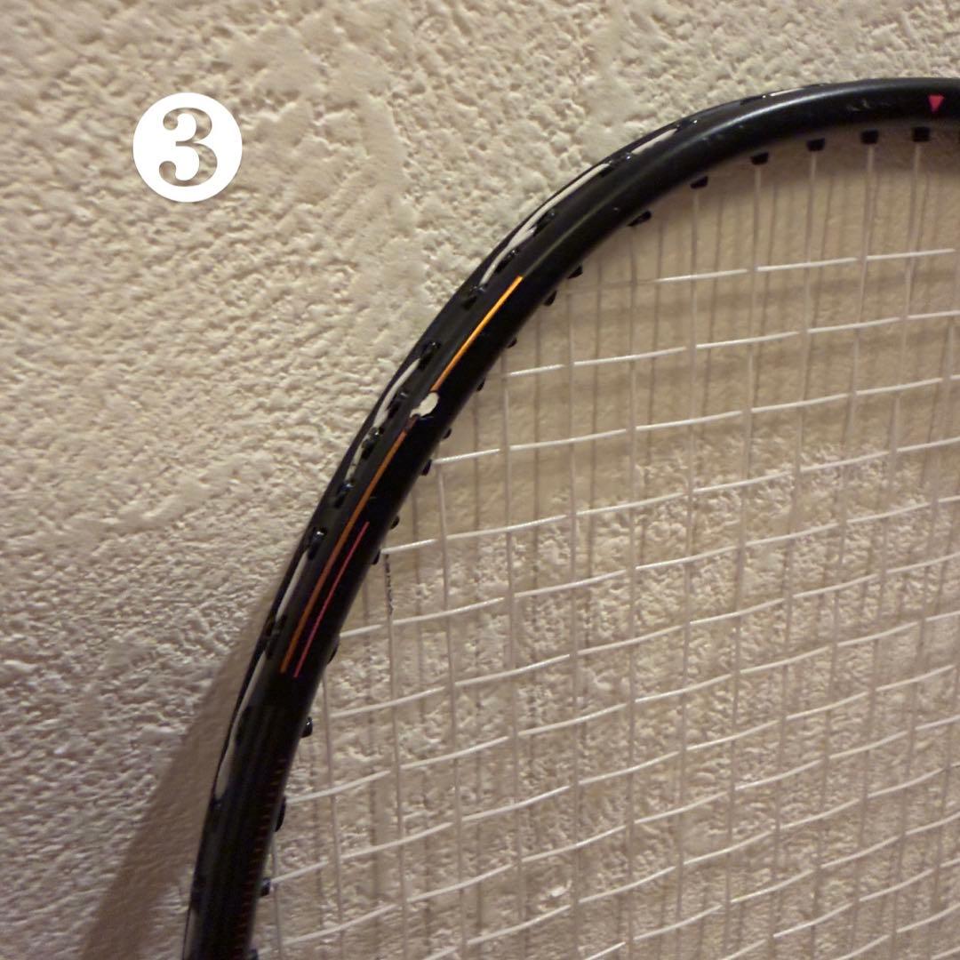 【AXFORCE80】アックスフォース80×3本セット