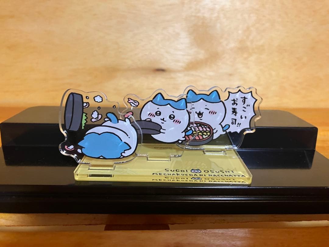 ちいかわレストラン　お寿司！マスコット・アクスタ まとめ売り