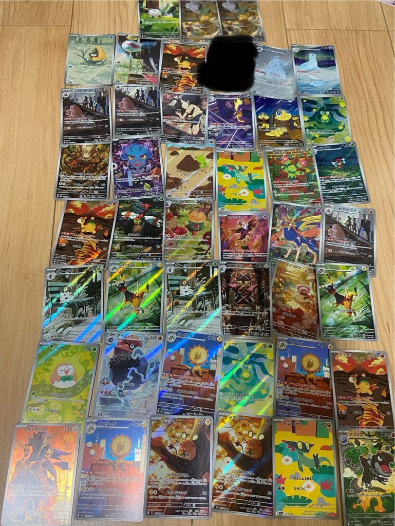 ☆1時間限定　ポケモンカード　超大量まとめ売り