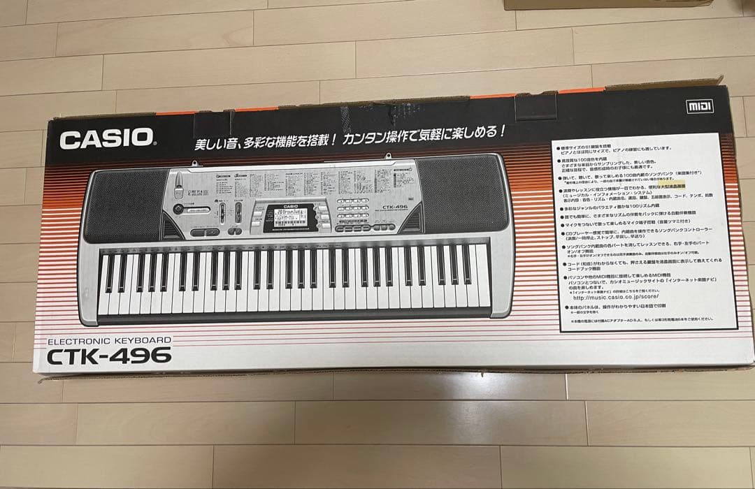 CASIO CTK-496 電子キーボード 電子ピアノ 61鍵